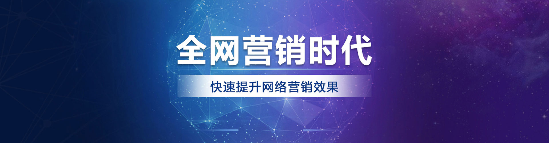 慈利信息流优化