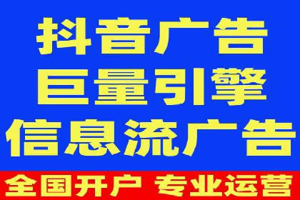 案例展示：SEM助力中小企业拓展市场