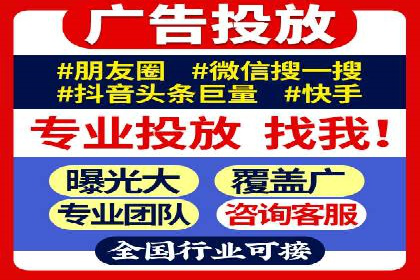 成功SEM竞价员的日常：案例与经验分享